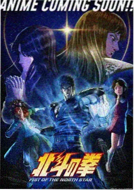 《赤月剑鸣》封面